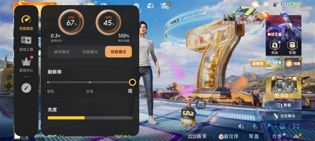 骑手外勤长辈都适用 vivo Y600 Turbo手机全面评测：一台搞定全场景耐用需求的户外神机