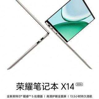 4299元荣耀X14 2026战斗版对比联想小新Air14，这差距让我意外了