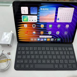 市场逻辑彻底变了！2026买平板不追新才是王道？从业者揭秘上代旗舰为何更香
