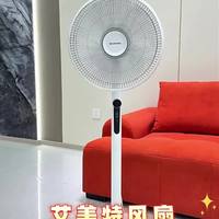 喊一声就能调风速这风扇噪音比图书馆还安静？艾美特语音循环扇深度测评