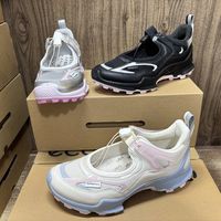 丹麦国宝级制鞋工艺全揭秘：为什么ECCO的鞋底能做成“第二层皮肤”