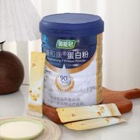 蛋白粉结块是坏了？营养师：先别扔！认准这3点还能吃