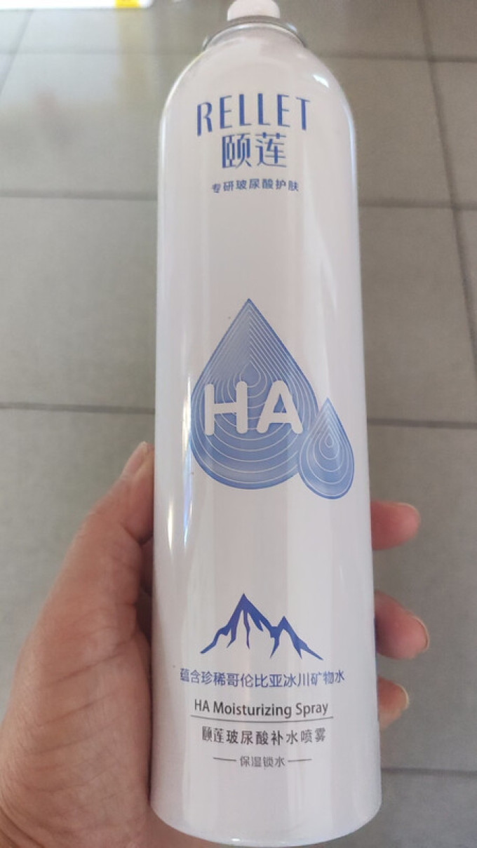 颐莲爽肤水