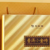 庄园品质：华祥苑如何用全产业链定义高端普洱