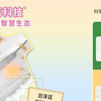 2026新生儿敏感肌纸尿裤怎么选？5个关键指标一次说清