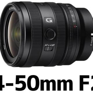轻到离谱!索尼24-50G凭啥比24-70GM轻250g还能保持F2.8恒定光圈