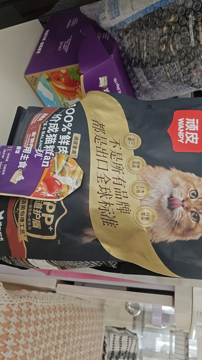 顽皮猫粮