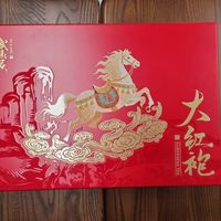 高端送礼不出错!武夷庆正岩大红袍真的体面又有品味🍵