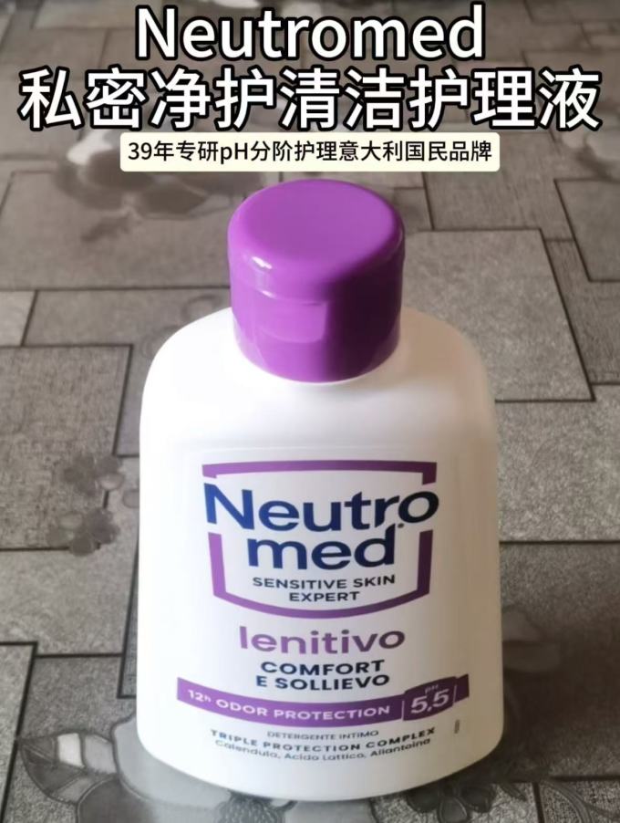 家居清洁