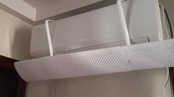居家省电空调天花板！奥克斯省电侠真的开一整天也不心疼💨