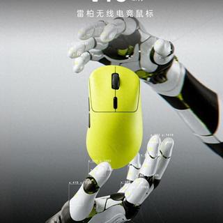 300元档PAW3955鼠标怎么选？四款中大手横评告诉你答案