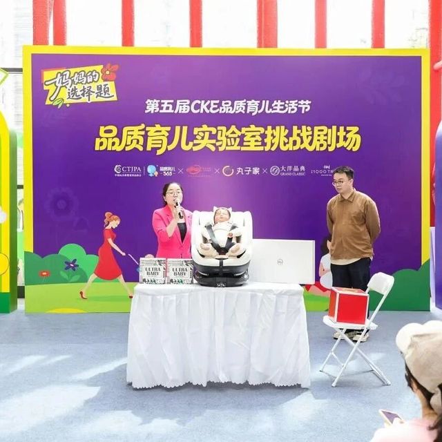 安全座椅测评对比：虎贝尔E360Pro凭什么成为“技术标杆”？这三大硬核维度解密“冠军之选”