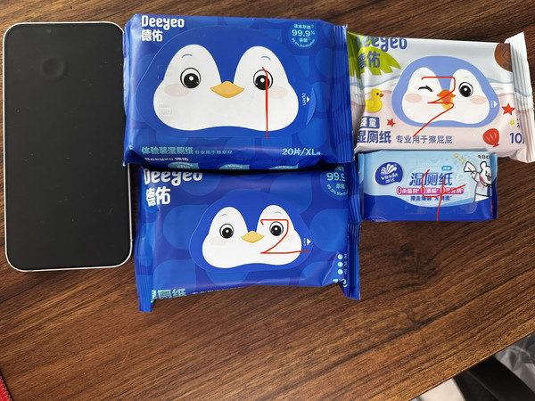 四种规格便携湿厕纸-便携式大比拼