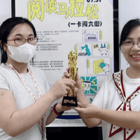 “阅读马拉松”开跑！龙岗六街道18馆同步鸣枪，首日即掀跑马热潮