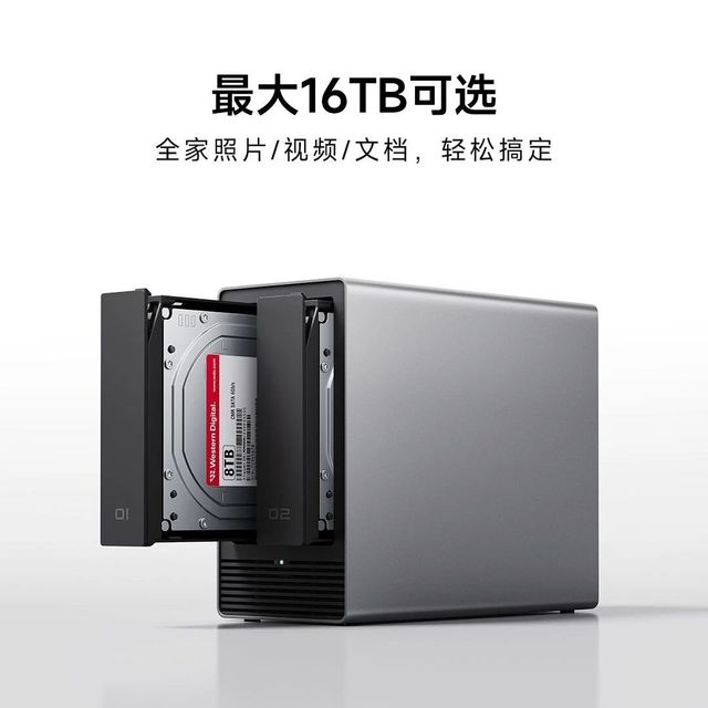 小米NAS 1小时售罄，2299定价真屠夫