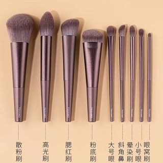 新手化妆刷怎么选？黛末胡桃辉9支套刷，平价战斗机！