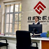 天津公积金新政落地!买预售新房可直接提取付首付,纯首套还能提父母的钱