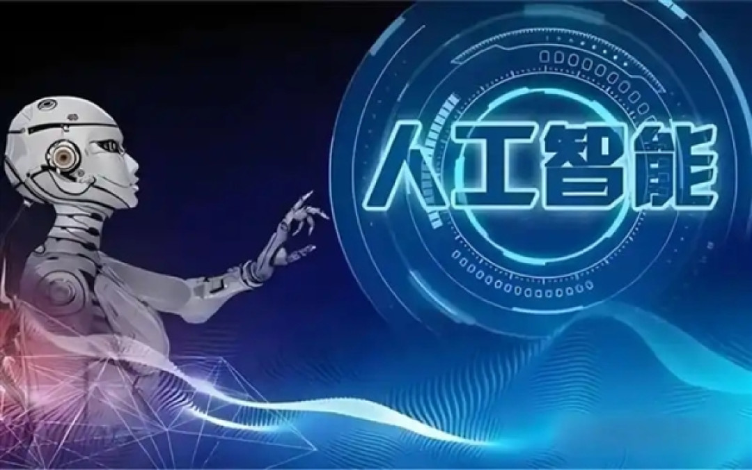 AI能替代人80%的工作!越来越多信这话裁员的公司都后悔了