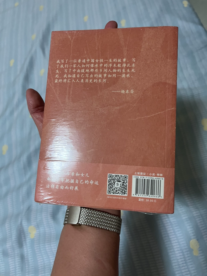 文学诗歌