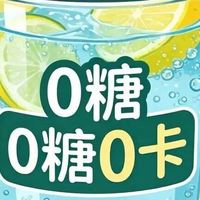 '零蔗糖'酸奶，对血糖影响到底有多大？