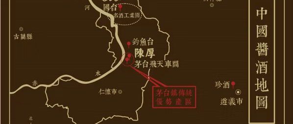 加盟陈厚：始于品质 忠于厚道
