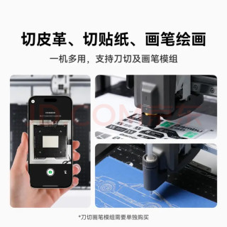 3D打印入门：选千元机练手