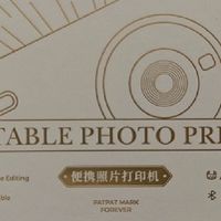 如何让回忆更有温度？自己动手打印照片