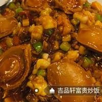 上海米其林二星粤菜，叉烧封神、乳鸽醉香，张一峰20年匠心呈现