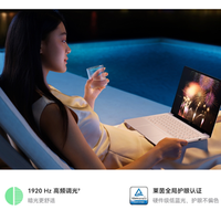 华为MateBook 14鸿蒙版续航实测：70Wh电池撑21小时？这几个细节我必须说