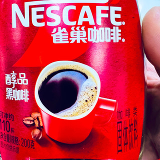 雀巢醇品黑咖啡，口粮级速溶的参数化拆解