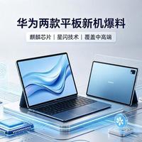 星闪手写笔实测：8ms延迟vs蓝牙40ms，这差距也太明显了