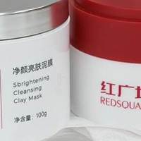 深层清洁毛孔用什么泥膜？4 款实测测评，清空污垢细腻肤质