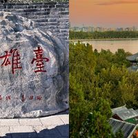 北京暑期一家一团怎么选 四项标准辨优劣