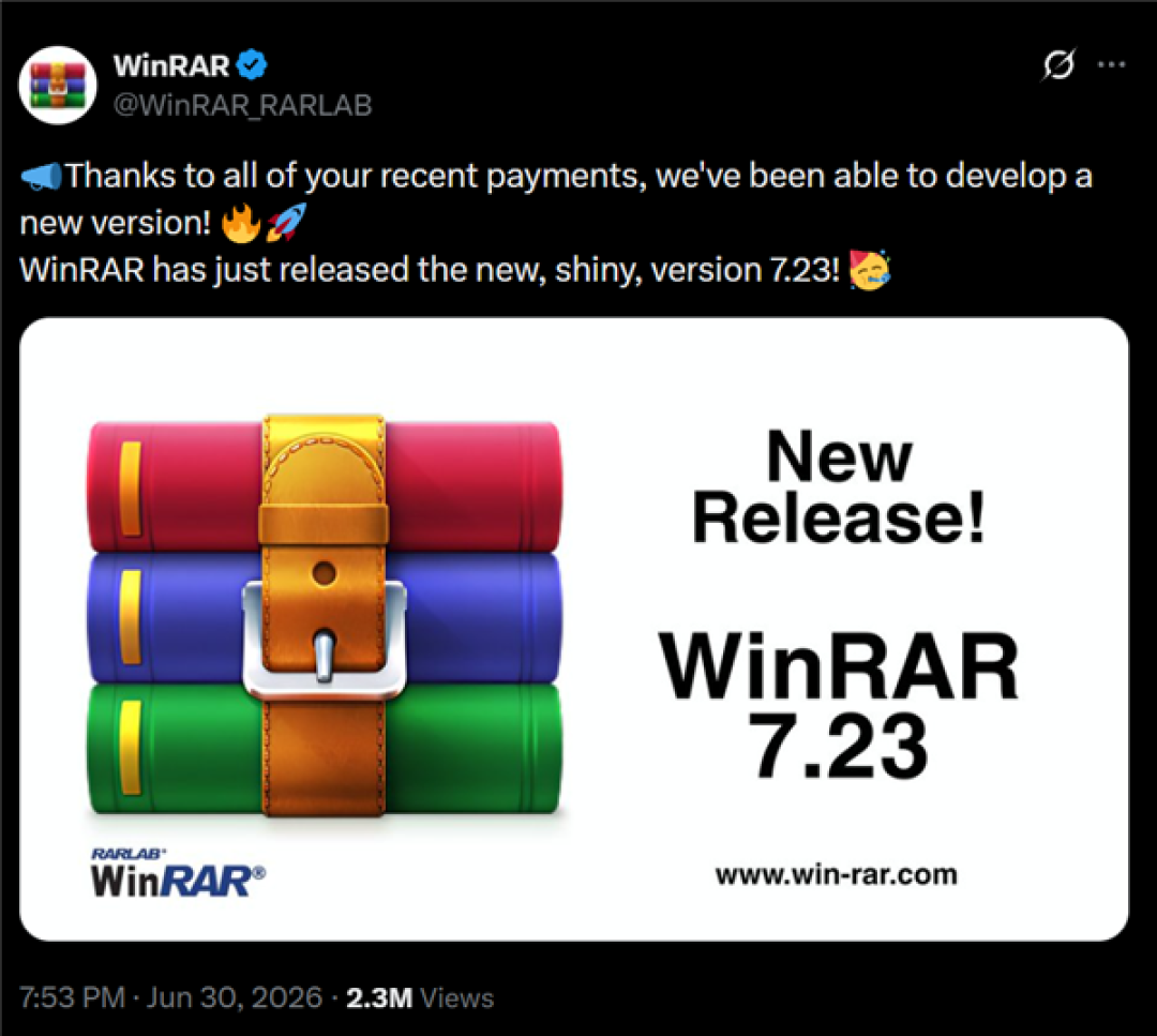 老牌解压神器WinRAR 7.23发布！官方玩梗：多亏有人付费才有新版