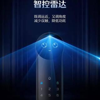 德施曼2026旗舰锁评测：AI从被动变主动，挥手解锁+360度云台这功能太实用了