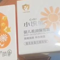 夏日带娃好物——小浣熊积雪草冰沙霜，这罐拯救晒红小脸
