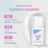 婴儿面霜选购避坑，成分表里哪些信号要警惕？