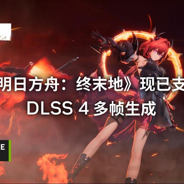 实测6大云游戏平台：有人在高铁上畅玩3A，有人45分钟就卡成PPT