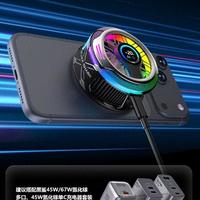 电竞手机散热器怎么选？黑鲨5 Pro对比红魔一加OPPO，实测数据告诉你答案