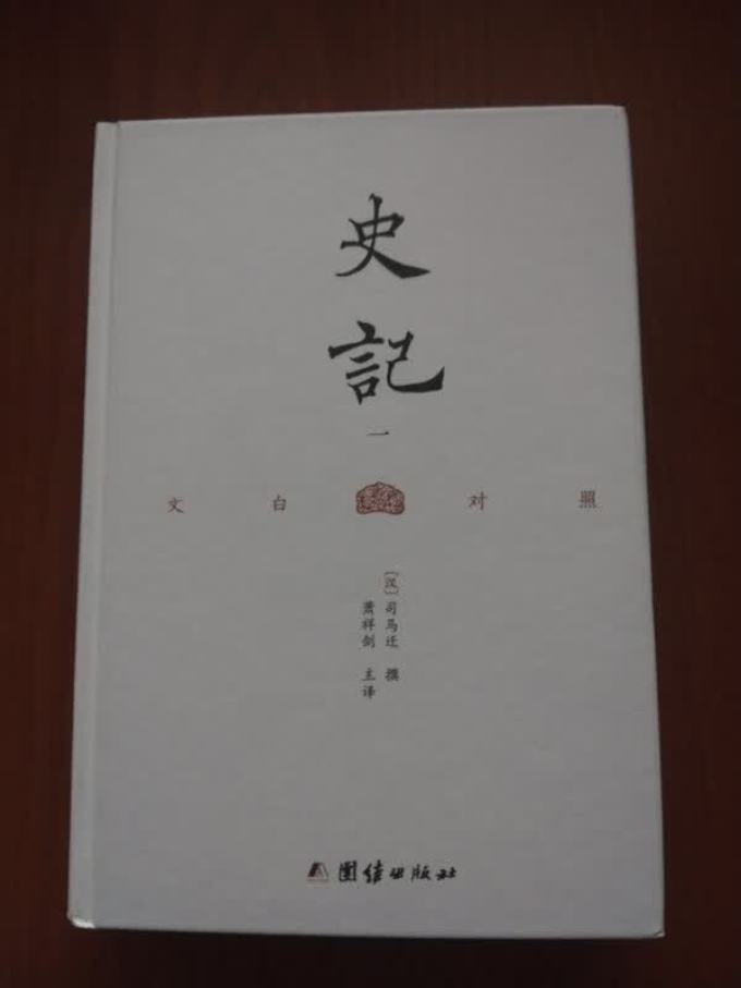 文化艺术