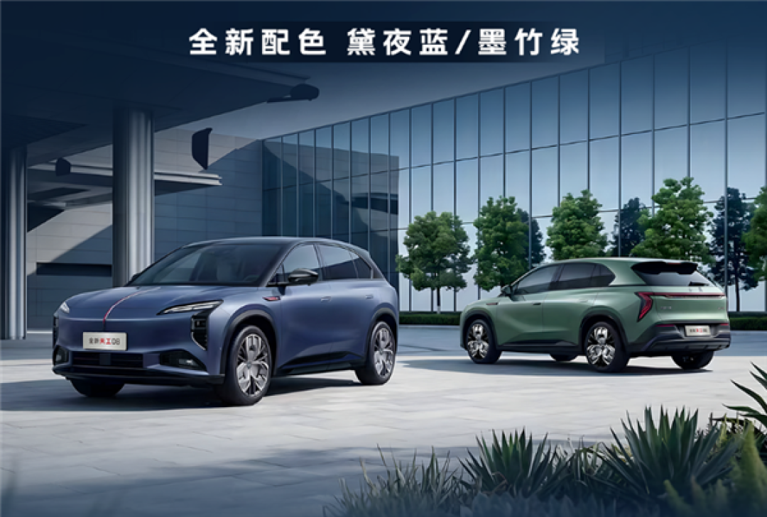 17.98万元买近5米长纯电大五座SUV 新款红旗天工08预售