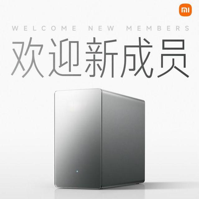 小米入局NAS!首款家庭存储中心来了:4TB/8TB/16TB三种容量,极简配置+澎湃OS生态,专治复杂设置