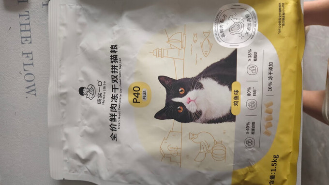 诚实一口猫粮