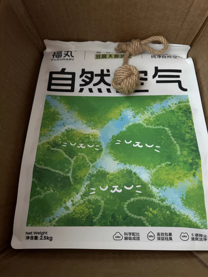 福丸其他宠物日用