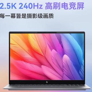 18A制程首秀！轻薄本这次真能打：性能涨60% 核显畅玩3A