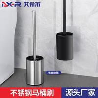 马桶刷竟藏10万细菌！2024年选购指南看完少走弯路