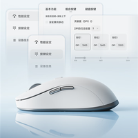 告别鼠标垫！小米无线鼠标4 Pro发布：首搭TOG全域传感器 199元
