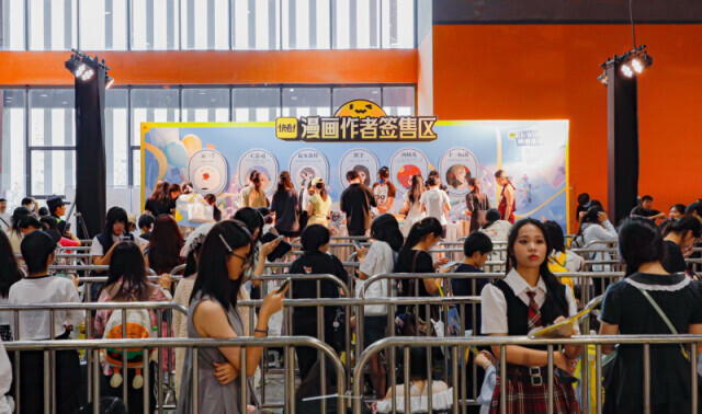 定了！2026年KKWORLD漫展7月广州开幕，汪东城当星推官，一次购票双展畅游