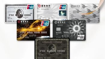 招行2026高端卡权益定了！百夫长黑金到白金卡礼遇继续，覆盖范围广