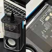 荣耀K08蓝牙音箱二手跌至5元！RGB灯效+赛博风，这价格简直是买灯送音箱
